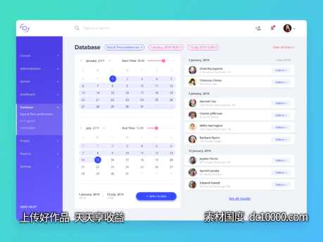 数据库管理后台dashboard .sketch素材下载-源文件-素材国度dc10000.com