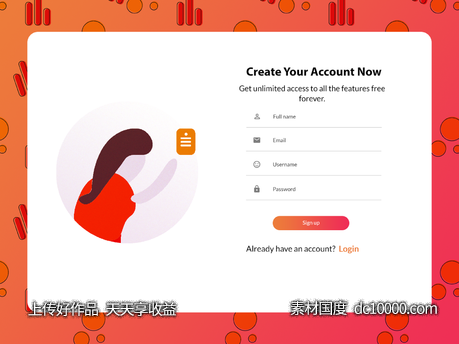 ET Sign Up 网页用户登录界面 .psd下载-源文件-素材国度dc10000.com