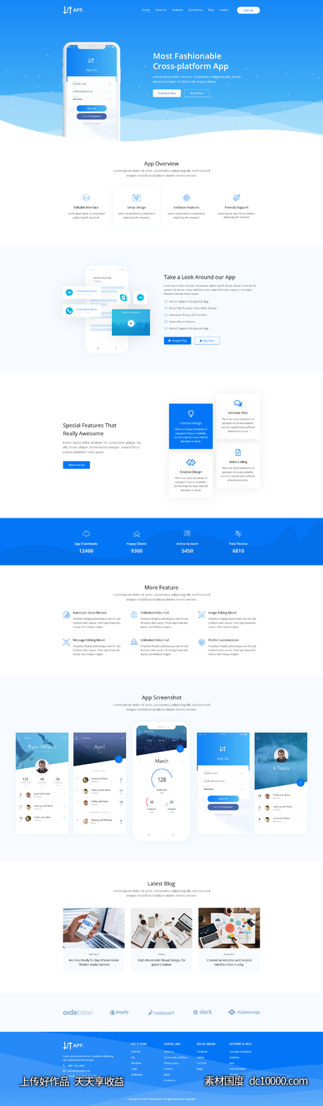 AppDot app网站落地页模板 .xd .psd .sketch素材下载-源文件-素材国度dc10000.com