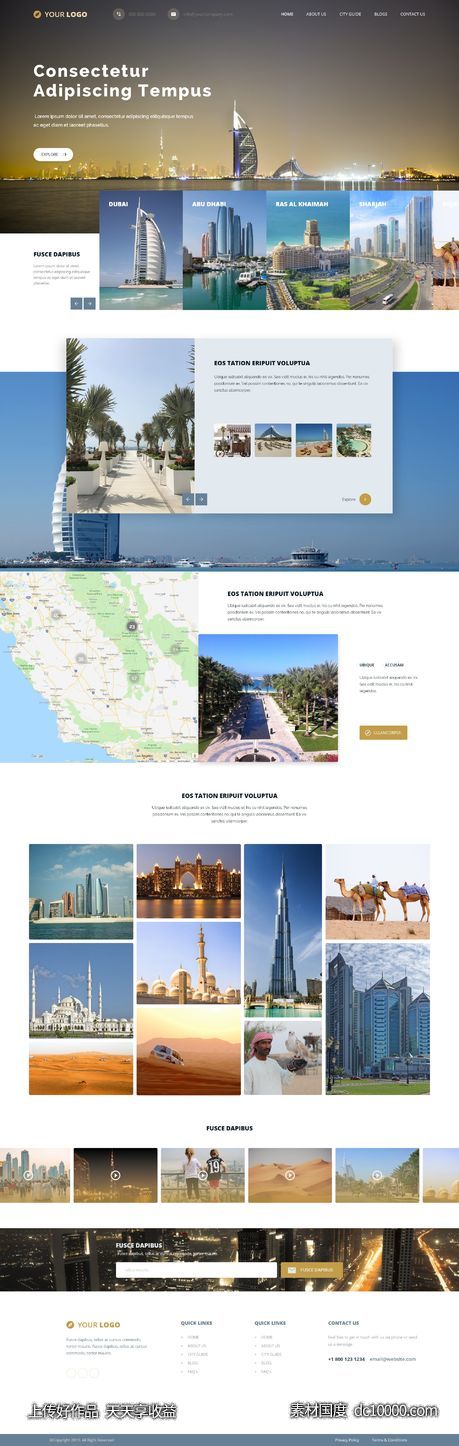 国际旅游网站落地页模板 .xd素材下载-源文件-素材国度dc10000.com