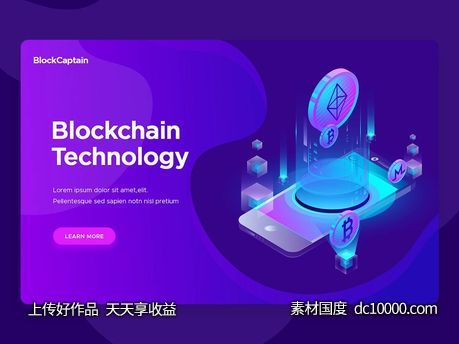 区块链科技插画网页banner .psd下载-源文件-素材国度dc10000.com
