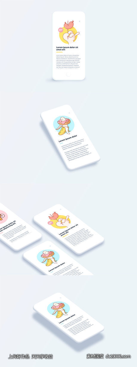 app ui展示模板 phone mockup .sketch素材下载 - 源文件