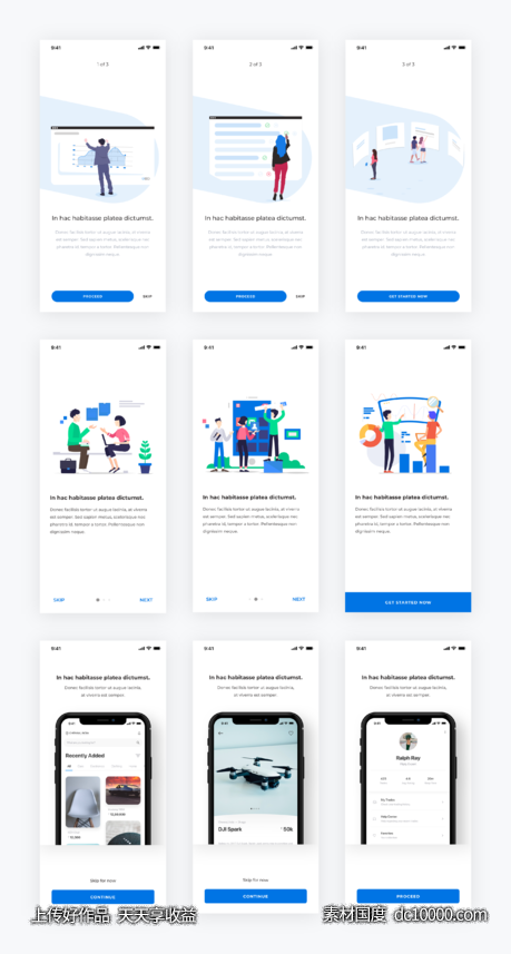 app onboarding 插画 .sketch素材下载-源文件-素材国度dc10000.com