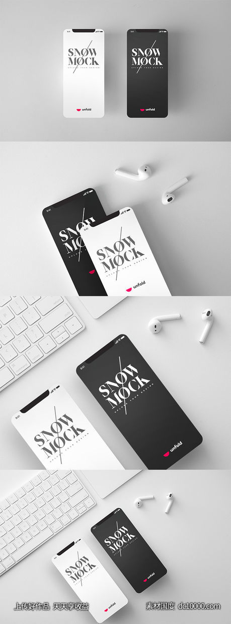 SnowMock 手机mockup .psd素材下载-源文件-素材国度dc10000.com