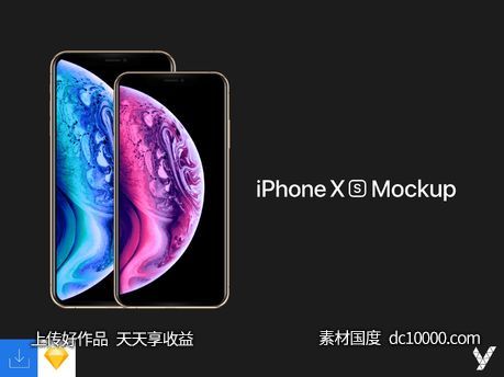 iPhone XSMax mockup .xd下载-源文件-素材国度dc10000.com