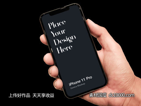 iphone 11 手持效果mockup .psd素材下载-源文件-素材国度dc10000.com