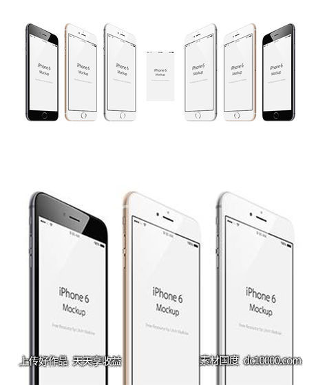 全系列2个角度iphone 6 plus透视效果 psd下载-源文件-素材国度dc10000.com