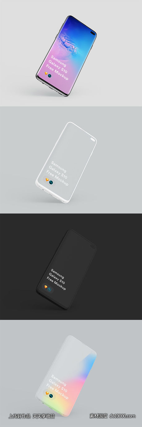 Samsung Galaxy S10+ Mockup .sketch素材下载-源文件-素材国度dc10000.com