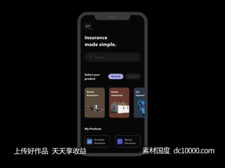 保险app 首页ui  mockup .sketch素材下载 - 源文件