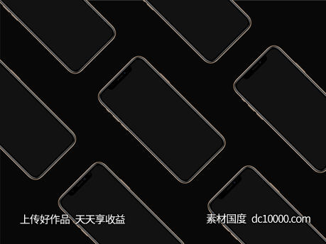 iphone 样机mockup app演示模板 .psd素材下载-源文件-素材国度dc10000.com
