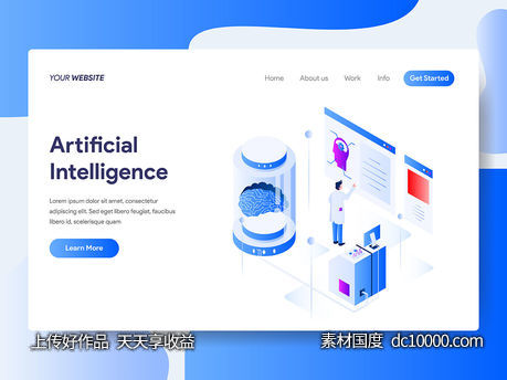 人工智能插画 .eps素材下载-源文件-素材国度dc10000.com