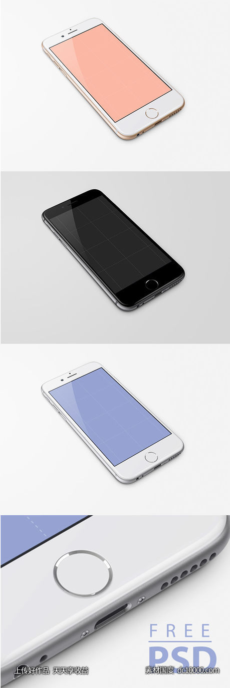 iPhone 6, 4.7-inch psd 机身效果下载-源文件-素材国度dc10000.com