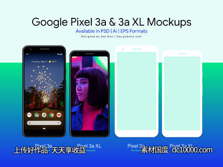 Google Pixel 3a Pixel 3a XL Mockup .ai .eps素材下载-源文件-素材国度dc10000.com