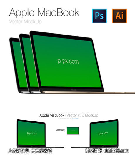 New MacBook psd+ai下载-源文件-素材国度dc10000.com