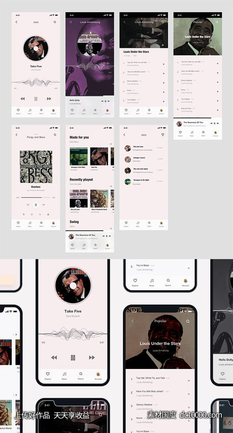 Leuphorie Music app UI Kit mockup .sketch素材下载-源文件-素材国度dc10000.com