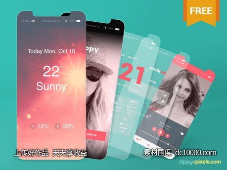 App UI展示模板.psd下载-源文件-素材国度dc10000.com