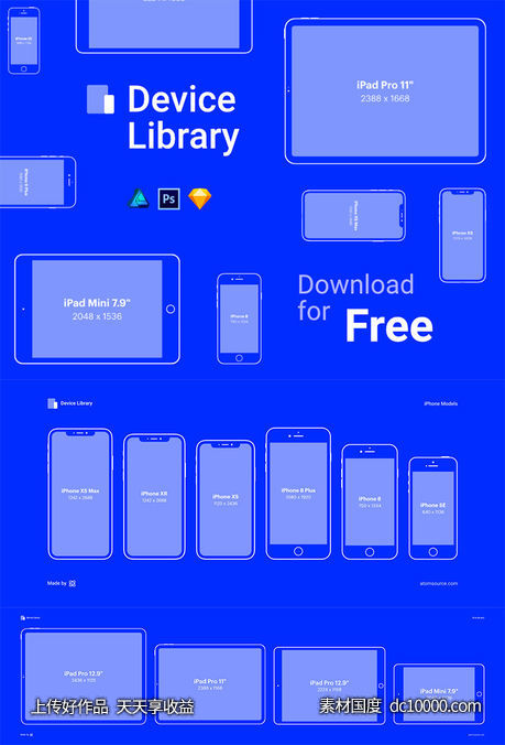 iPhone  iPad 简约线条风格 Mockups .psd .sketch素材下载-源文件-素材国度dc10000.com
