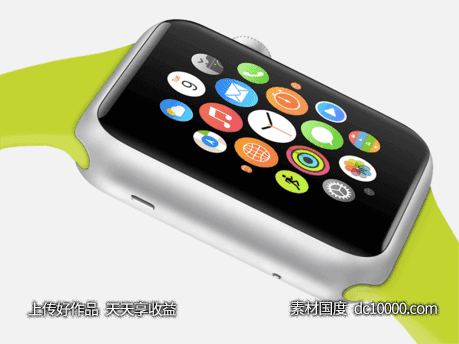 5个颜色的apple watch psd下载-源文件-素材国度dc10000.com