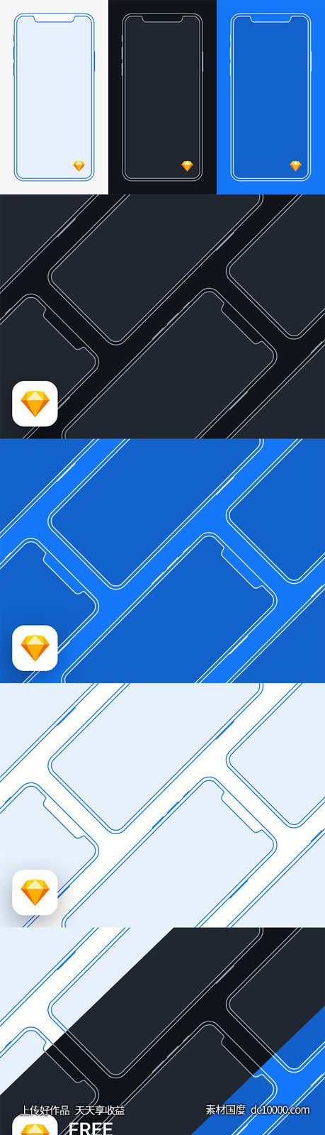 iPhone X Mockup 线型图 sketch素材下载-源文件-素材国度dc10000.com