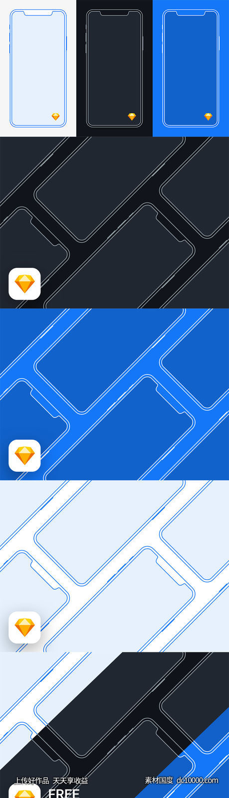 iPhone X Mockup 线型图 sketch素材下载 - 源文件