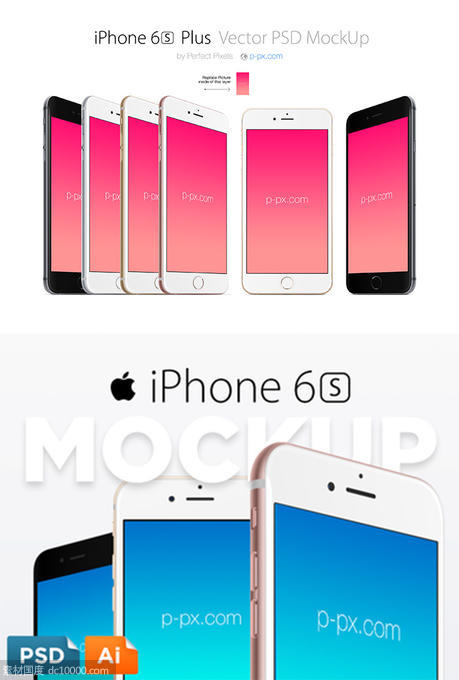 iphone 6s mockup psd ai 下载 - 源文件
