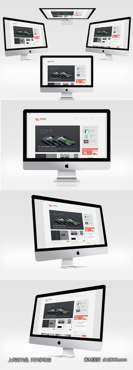 多角度imac设备素材psd下载-源文件-素材国度dc10000.com