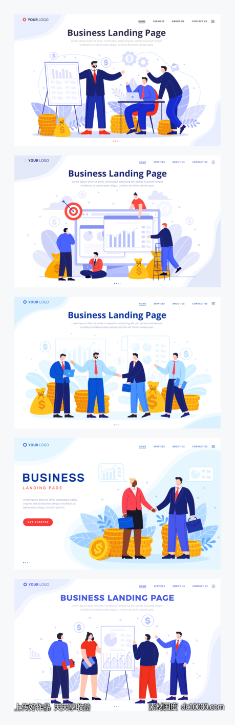 5个商务场景插画、landing page .ai .eps素材下载 - 源文件