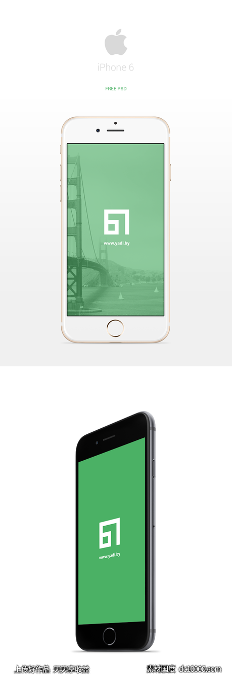 Iphone 6 psd下载-源文件-素材国度dc10000.com