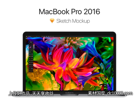 Macbook Pro 2016-sketch下载 - 源文件