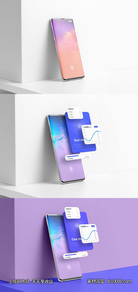 Samsung Galaxy S10 mockup .psd素材下载-源文件-素材国度dc10000.com