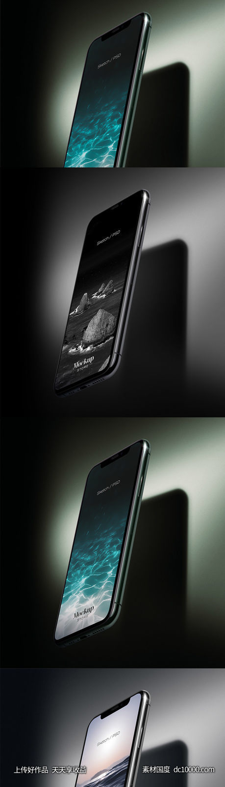 iphone 11 透视效果mockup .sketch .psd素材下载-源文件-素材国度dc10000.com