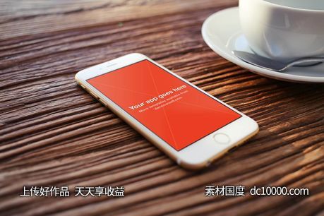 白色iphone 6实景psd下载-源文件-素材国度dc10000.com