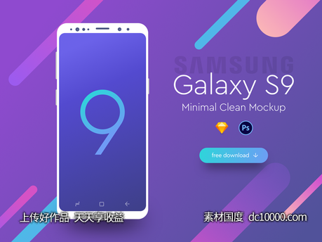 Galaxy S9 mockup .sketch .psd下载-源文件-素材国度dc10000.com