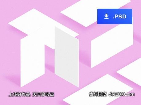 Perspective Business Cards Mockup psd下载-源文件-素材国度dc10000.com