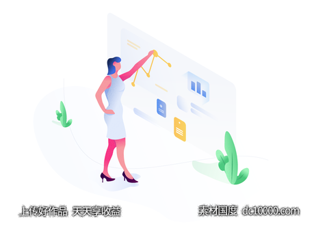 Presentation Woman 商业插画 .ai下载-源文件-素材国度dc10000.com