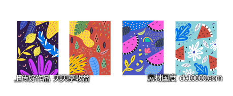  抽象花卉热带植物树叶棕榈图案AI矢量素材-源文件-素材国度dc10000.com