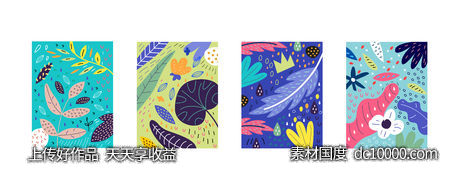  抽象花卉热带植物树叶棕榈图案AI矢量素材-源文件-素材国度dc10000.com
