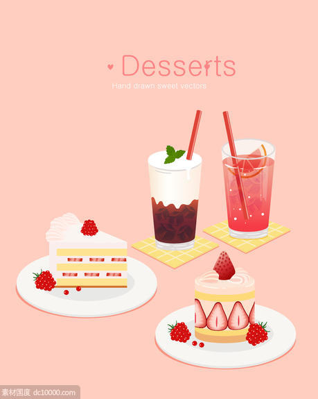  餐饮甜点蛋糕饮料美食水果插图插画 - 源文件