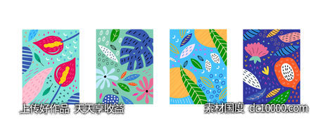  抽象花卉热带植物树叶棕榈图案AI矢量素材-源文件-素材国度dc10000.com