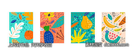  抽象花卉热带植物树叶棕榈图案AI矢量素材-源文件-素材国度dc10000.com