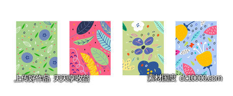  抽象花卉热带植物树叶棕榈图案AI矢量素材-源文件-素材国度dc10000.com