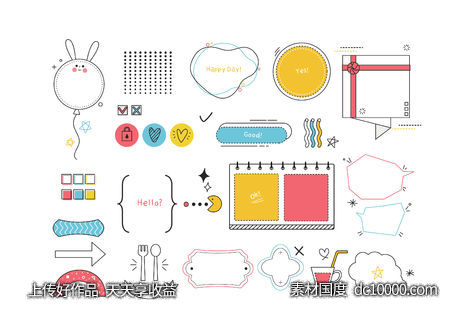 卡通手绘简约便利贴纸条AI矢量素材-源文件-素材国度dc10000.com