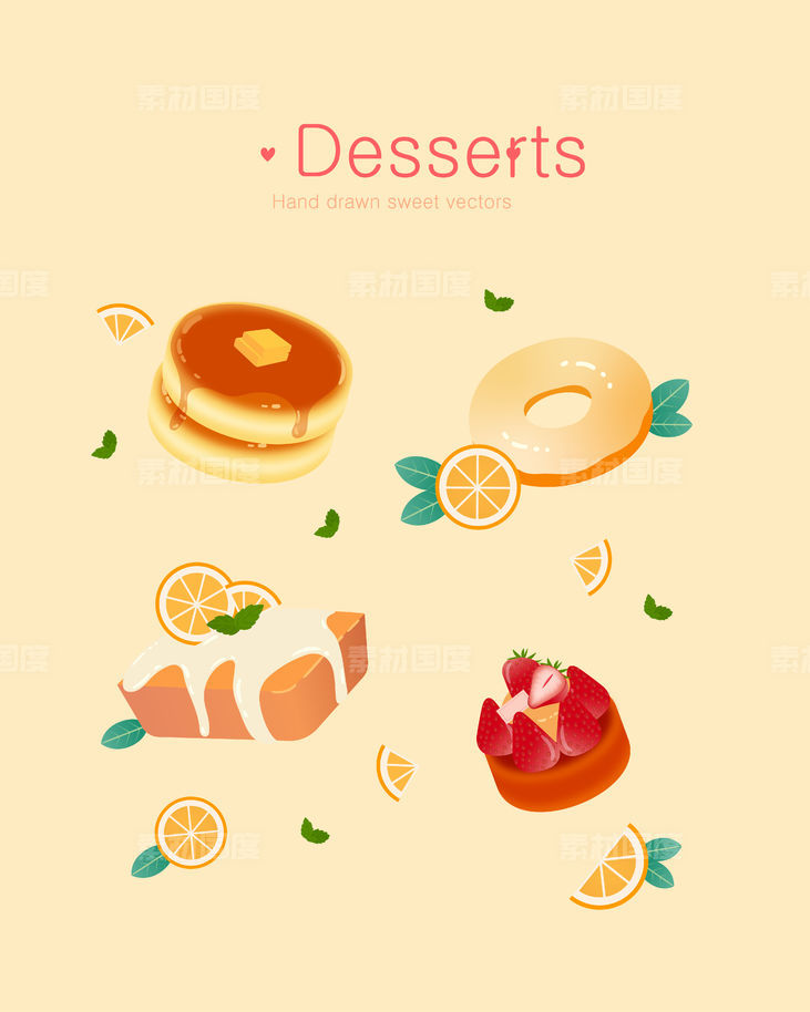  餐饮甜点蛋糕饮料美食水果插图插画