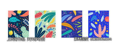  抽象花卉热带植物树叶棕榈图案AI矢量素材-源文件-素材国度dc10000.com