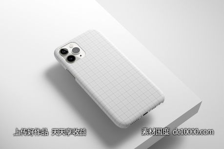 iphone11手机壳贴图样机PSD素材-源文件-素材国度dc10000.com
