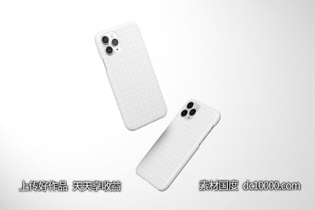 iphone11手机壳贴图样机PSD素材-源文件-素材国度dc10000.com