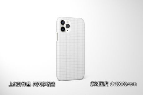 iphone11手机壳贴图样机PSD素材-源文件-素材国度dc10000.com