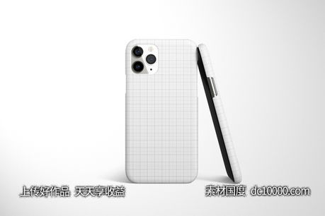 iphone11手机壳贴图样机PSD素材-源文件-素材国度dc10000.com