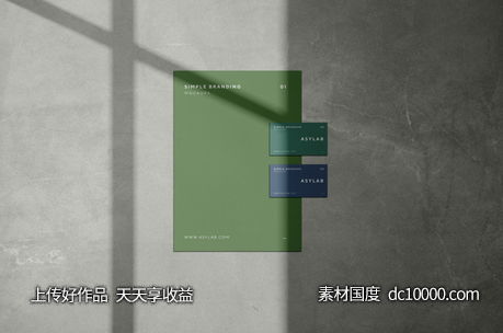 纸类海报名片办公场景品牌形象样机psd素材-源文件-素材国度dc10000.com