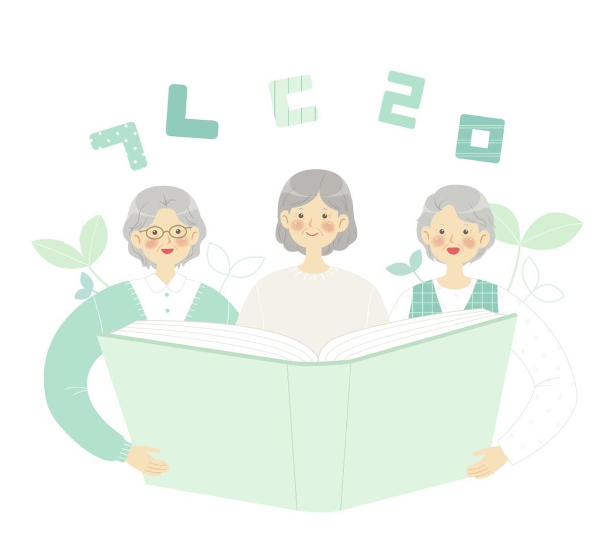 儿童成人学习交流会成长铅笔彩虹插画PSD分层设计素材